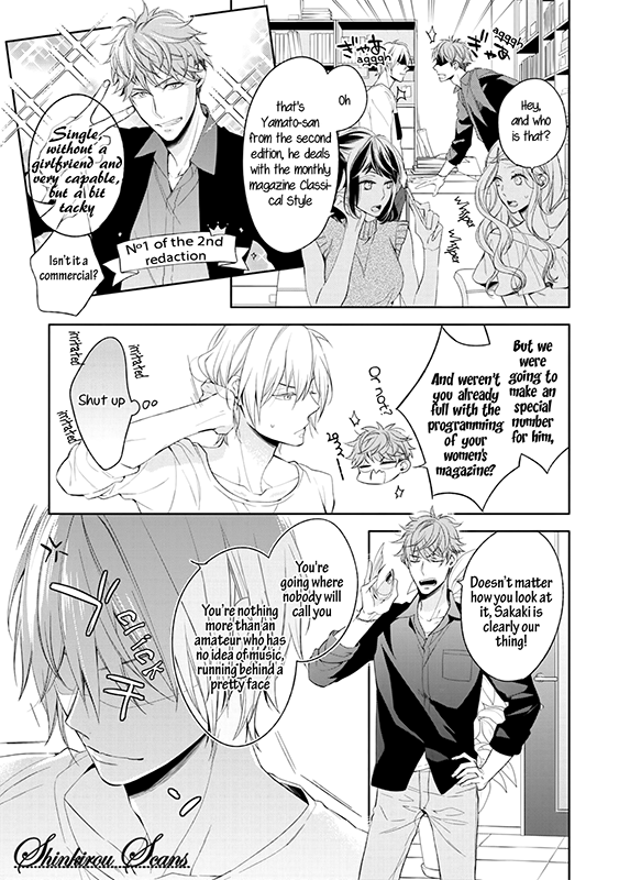 Soredemo Ore no Mono ni Naru Chapter 3 page 6 - Chapter 3