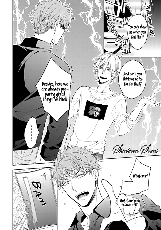 Soredemo Ore no Mono ni Naru Chapter 3 page 7 - Chapter 3