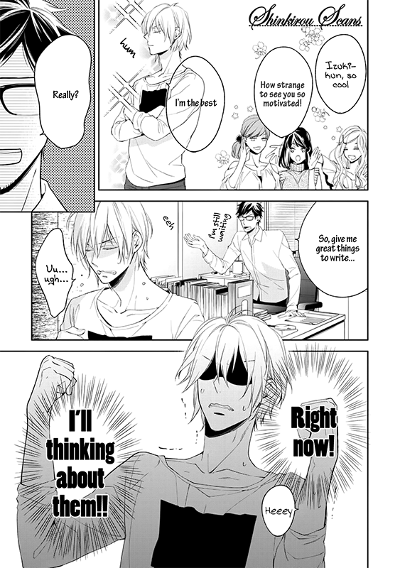 Soredemo Ore no Mono ni Naru Chapter 3 page 8 - Chapter 3
