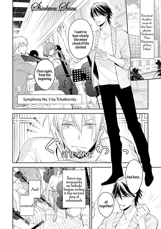 Soredemo Ore no Mono ni Naru Chapter 3 page 9 - Chapter 3