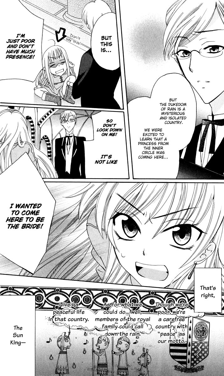 Soredemo Sekai wa Utsukushii Chapter 1 page 10 - Chapter 1 : The Princess of Rain