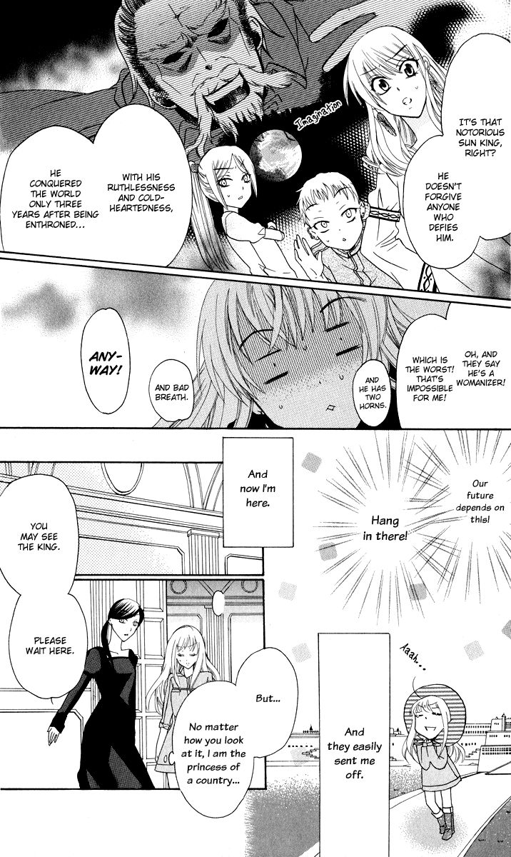 Soredemo Sekai wa Utsukushii Chapter 1 page 12 - Chapter 1 : The Princess of Rain