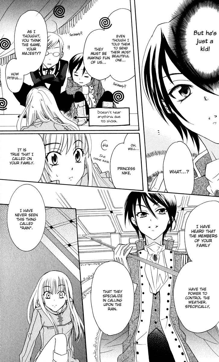Soredemo Sekai wa Utsukushii Chapter 1 page 15 - Chapter 1 : The Princess of Rain