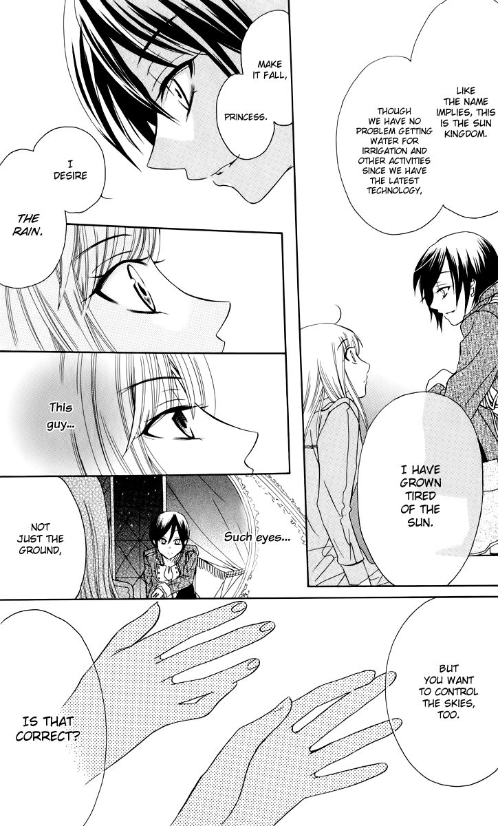 Soredemo Sekai wa Utsukushii Chapter 1 page 16 - Chapter 1 : The Princess of Rain