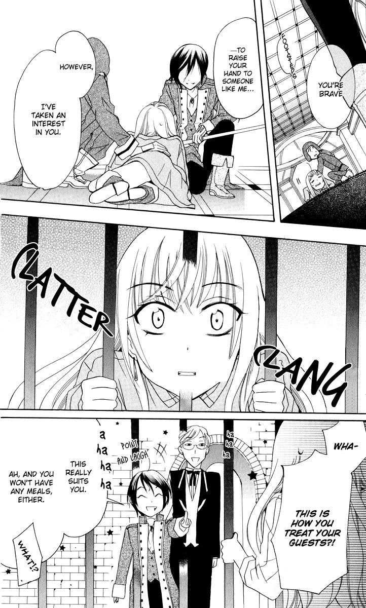 Soredemo Sekai wa Utsukushii Chapter 1 page 18 - Chapter 1 : The Princess of Rain