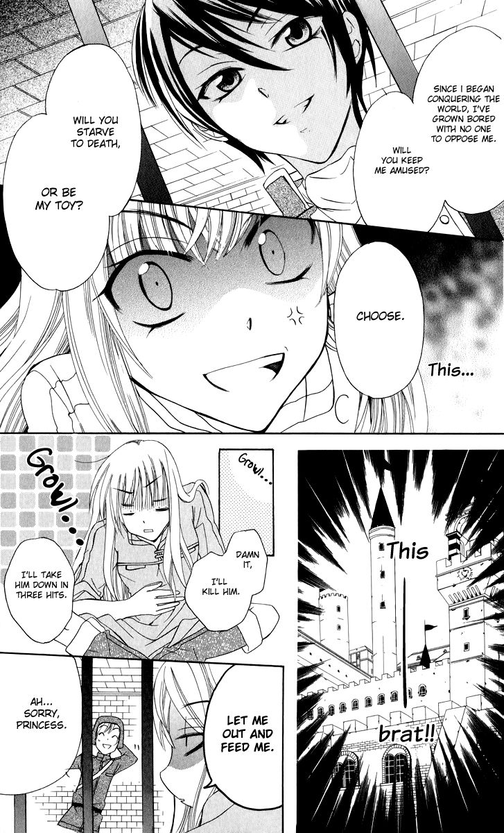 Soredemo Sekai wa Utsukushii Chapter 1 page 19 - Chapter 1 : The Princess of Rain