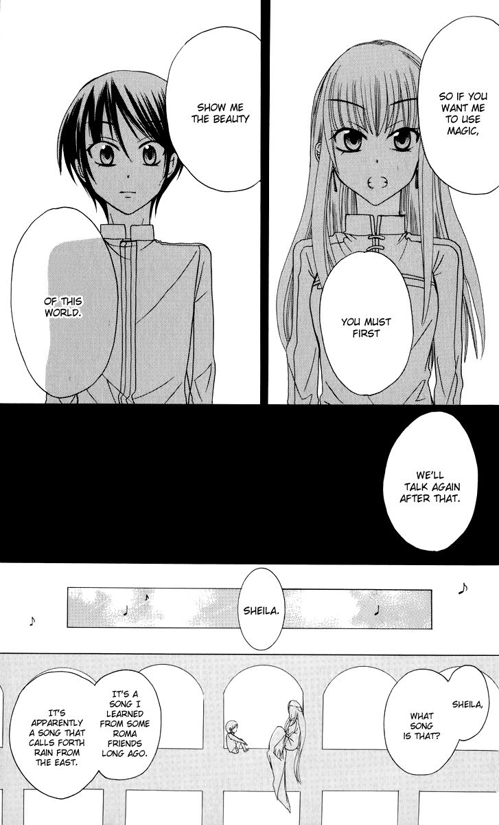 Soredemo Sekai wa Utsukushii Chapter 1 page 25 - Chapter 1 : The Princess of Rain