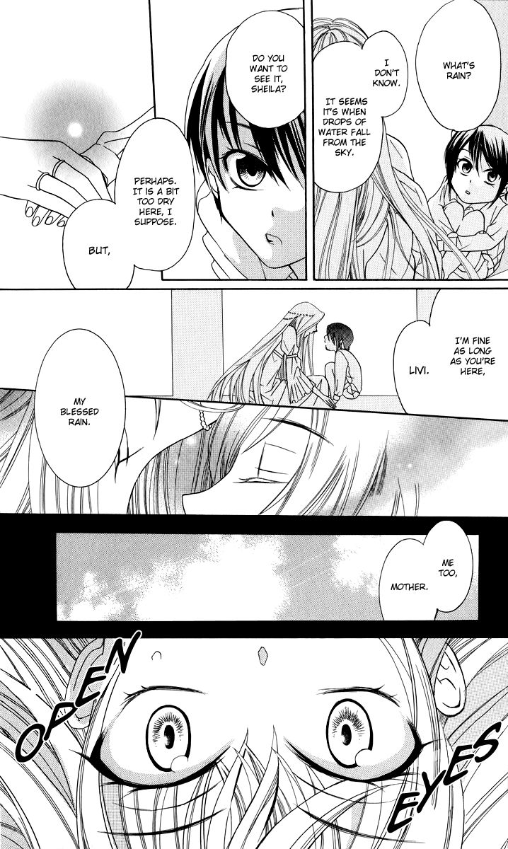 Soredemo Sekai wa Utsukushii Chapter 1 page 26 - Chapter 1 : The Princess of Rain