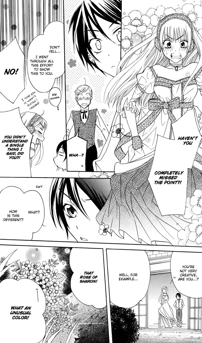 Soredemo Sekai wa Utsukushii Chapter 1 page 28 - Chapter 1 : The Princess of Rain