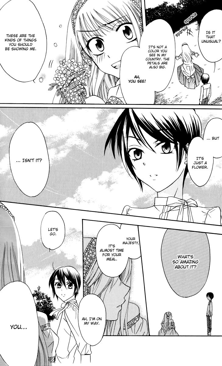 Soredemo Sekai wa Utsukushii Chapter 1 page 29 - Chapter 1 : The Princess of Rain