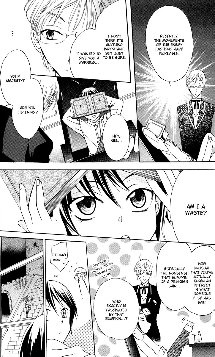 Soredemo Sekai wa Utsukushii Chapter 1 page 31 - Chapter 1 : The Princess of Rain