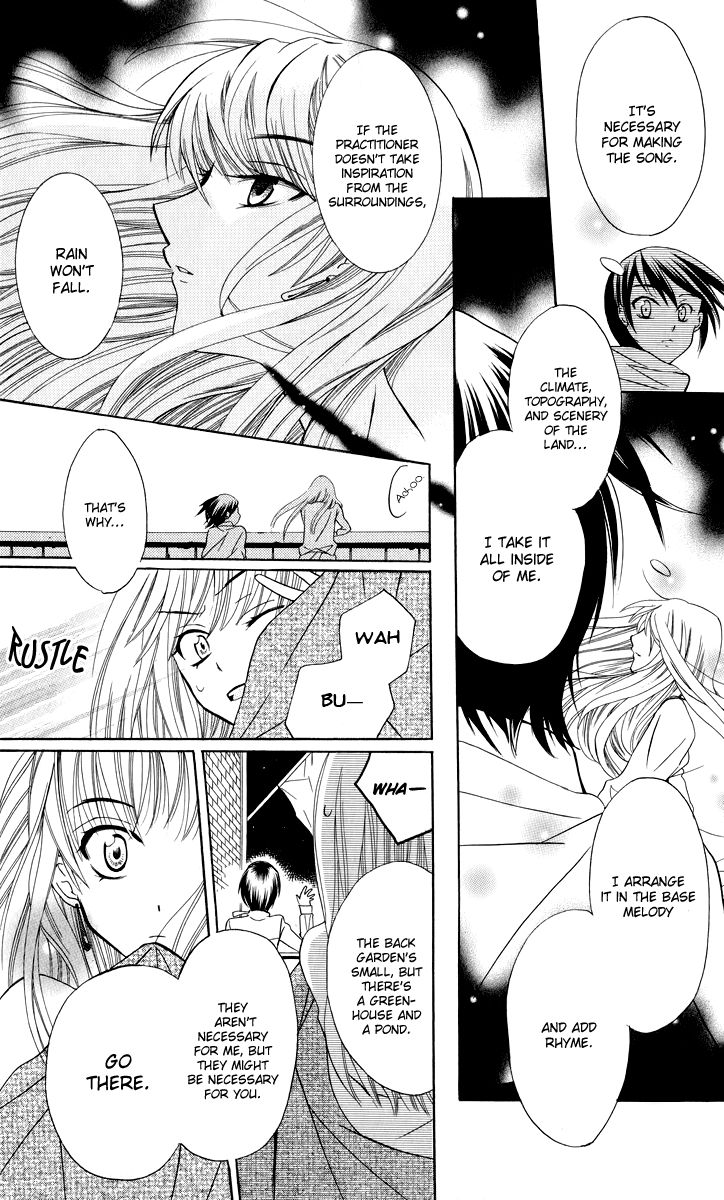 Soredemo Sekai wa Utsukushii Chapter 1 page 34 - Chapter 1 : The Princess of Rain
