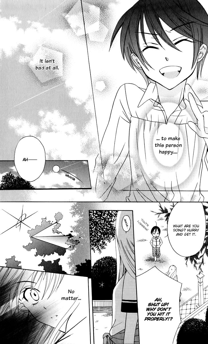 Soredemo Sekai wa Utsukushii Chapter 1 page 36 - Chapter 1 : The Princess of Rain