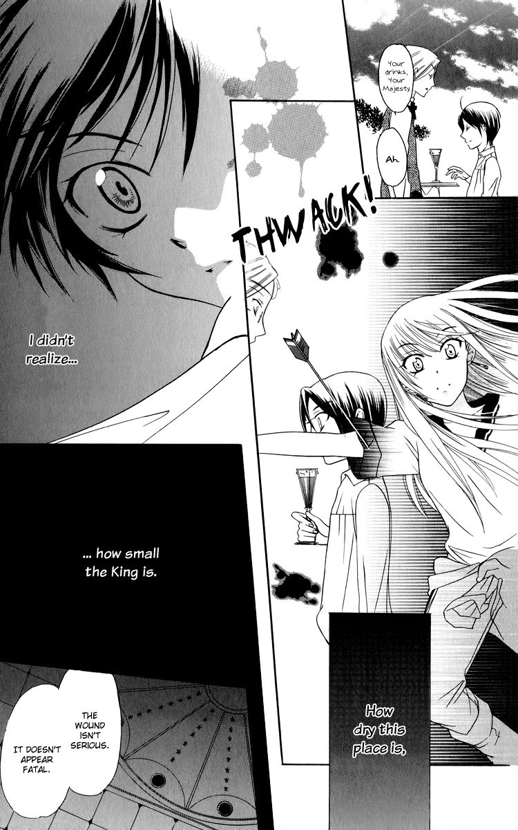 Soredemo Sekai wa Utsukushii Chapter 1 page 37 - Chapter 1 : The Princess of Rain