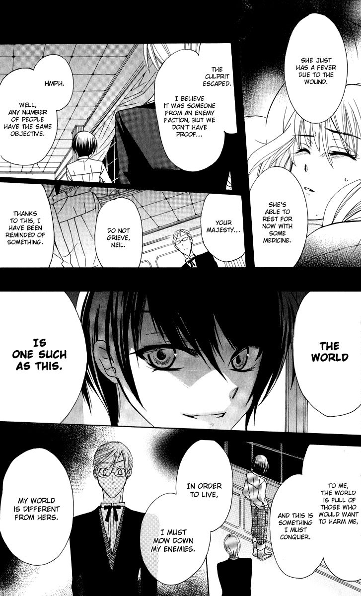 Soredemo Sekai wa Utsukushii Chapter 1 page 38 - Chapter 1 : The Princess of Rain