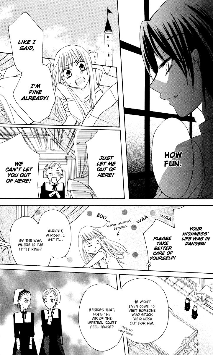Soredemo Sekai wa Utsukushii Chapter 1 page 39 - Chapter 1 : The Princess of Rain