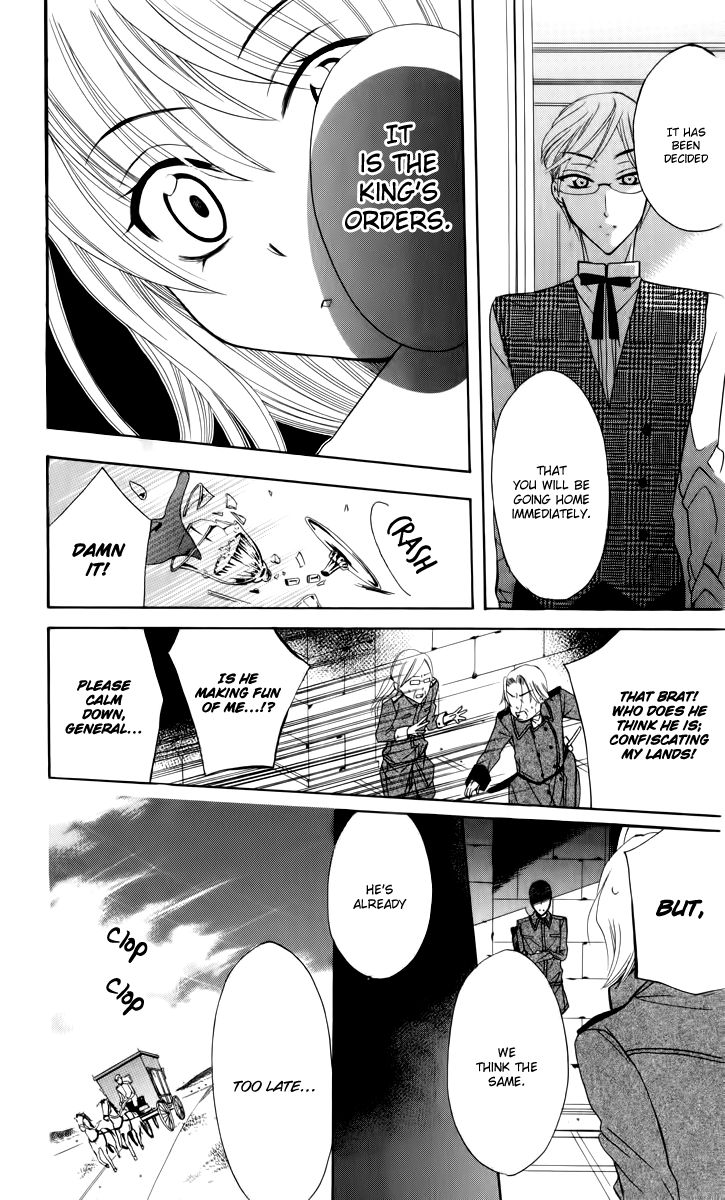 Soredemo Sekai wa Utsukushii Chapter 1 page 41 - Chapter 1 : The Princess of Rain