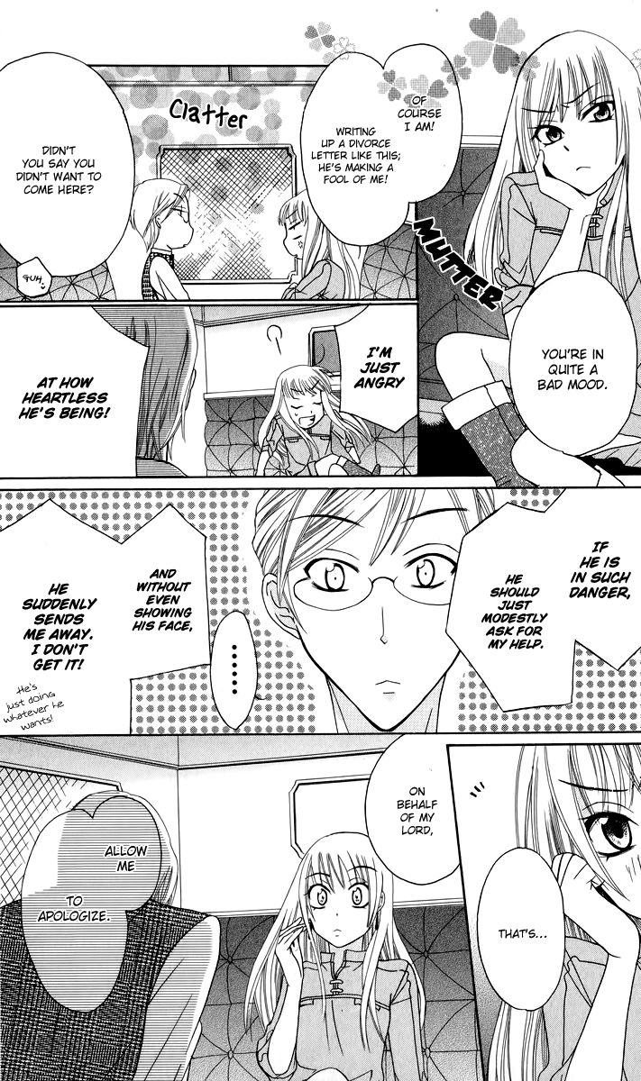 Soredemo Sekai wa Utsukushii Chapter 1 page 42 - Chapter 1 : The Princess of Rain