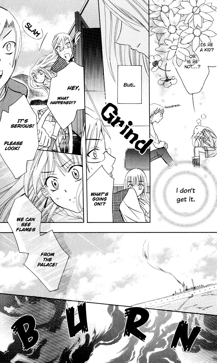 Soredemo Sekai wa Utsukushii Chapter 1 page 45 - Chapter 1 : The Princess of Rain