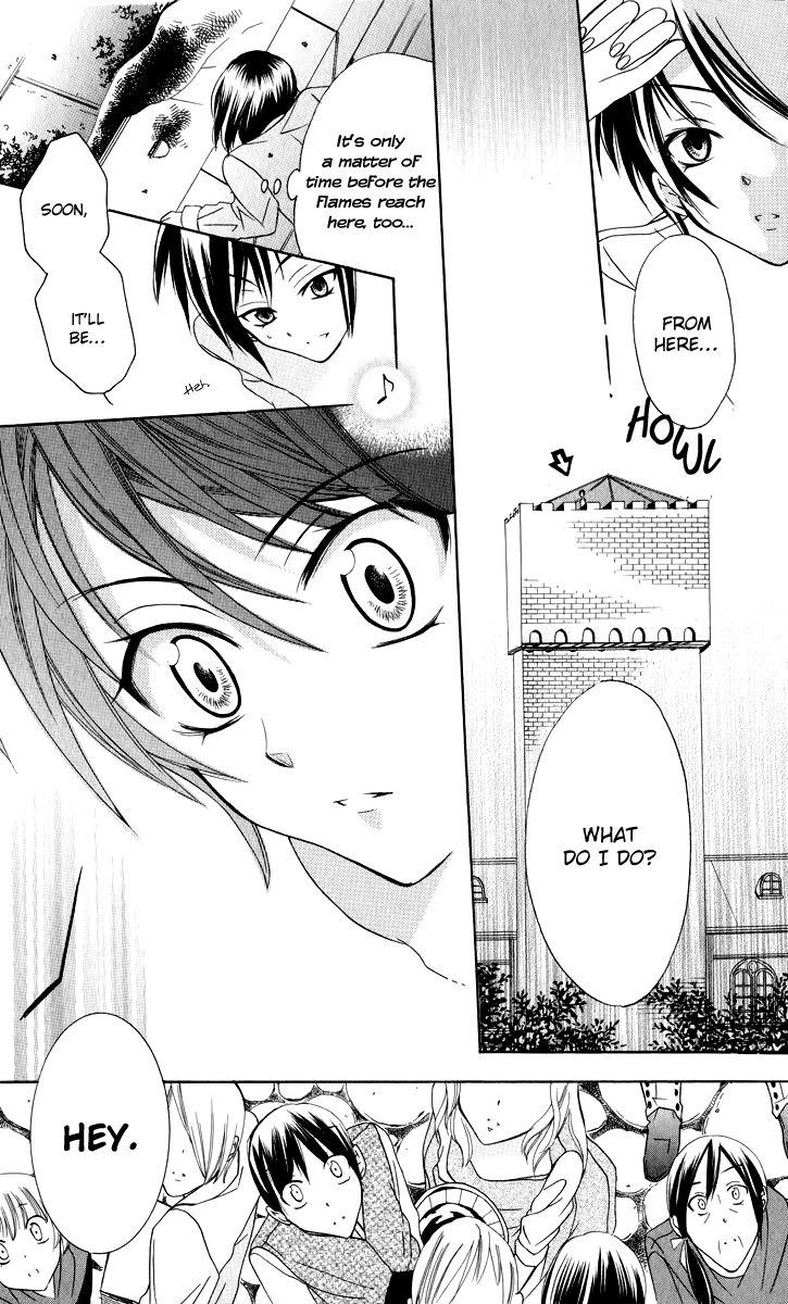 Soredemo Sekai wa Utsukushii Chapter 1 page 47 - Chapter 1 : The Princess of Rain