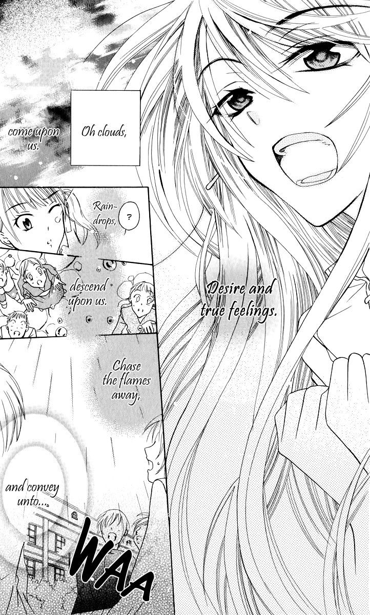 Soredemo Sekai wa Utsukushii Chapter 1 page 49 - Chapter 1 : The Princess of Rain