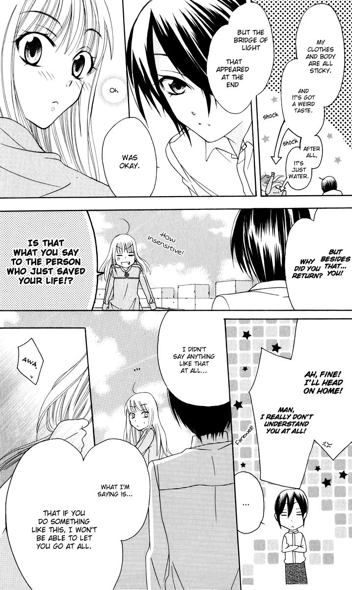 Soredemo Sekai wa Utsukushii Chapter 1 page 53 - Chapter 1 : The Princess of Rain