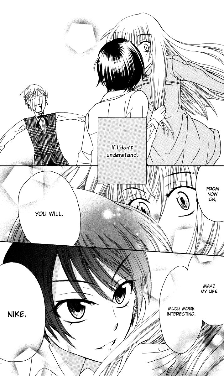 Soredemo Sekai wa Utsukushii Chapter 1 page 54 - Chapter 1 : The Princess of Rain