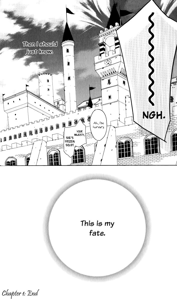 Soredemo Sekai wa Utsukushii Chapter 1 page 55 - Chapter 1 : The Princess of Rain