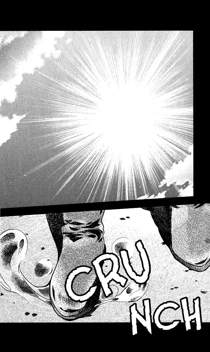 Soredemo Sekai wa Utsukushii Chapter 1 page 6 - Chapter 1 : The Princess of Rain