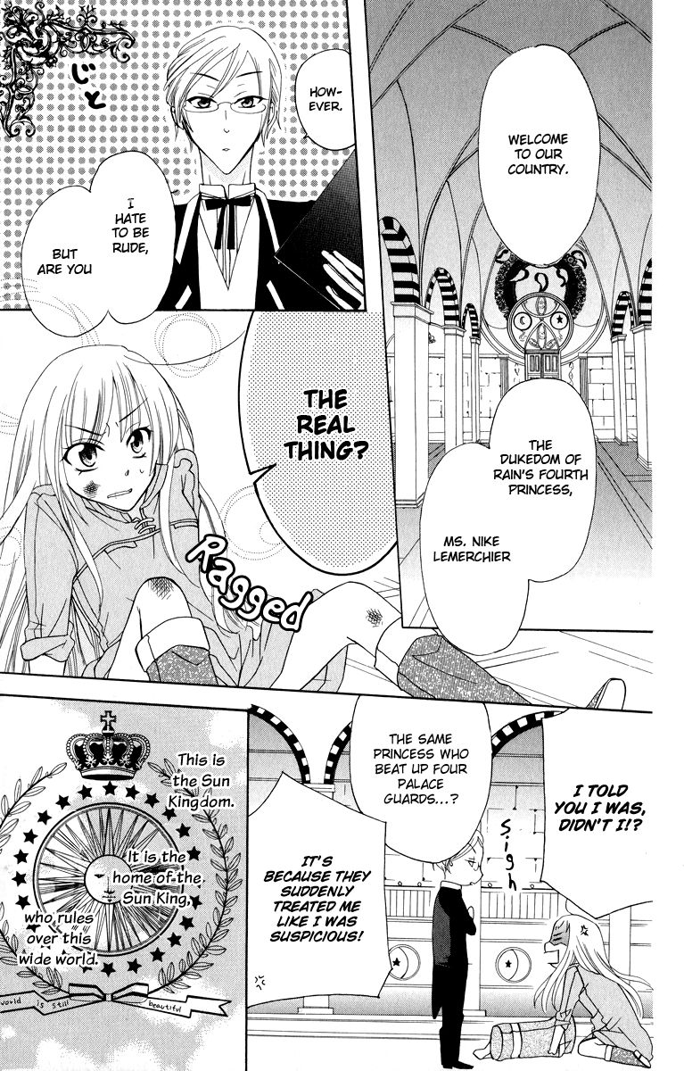 Soredemo Sekai wa Utsukushii Chapter 1 page 9 - Chapter 1 : The Princess of Rain