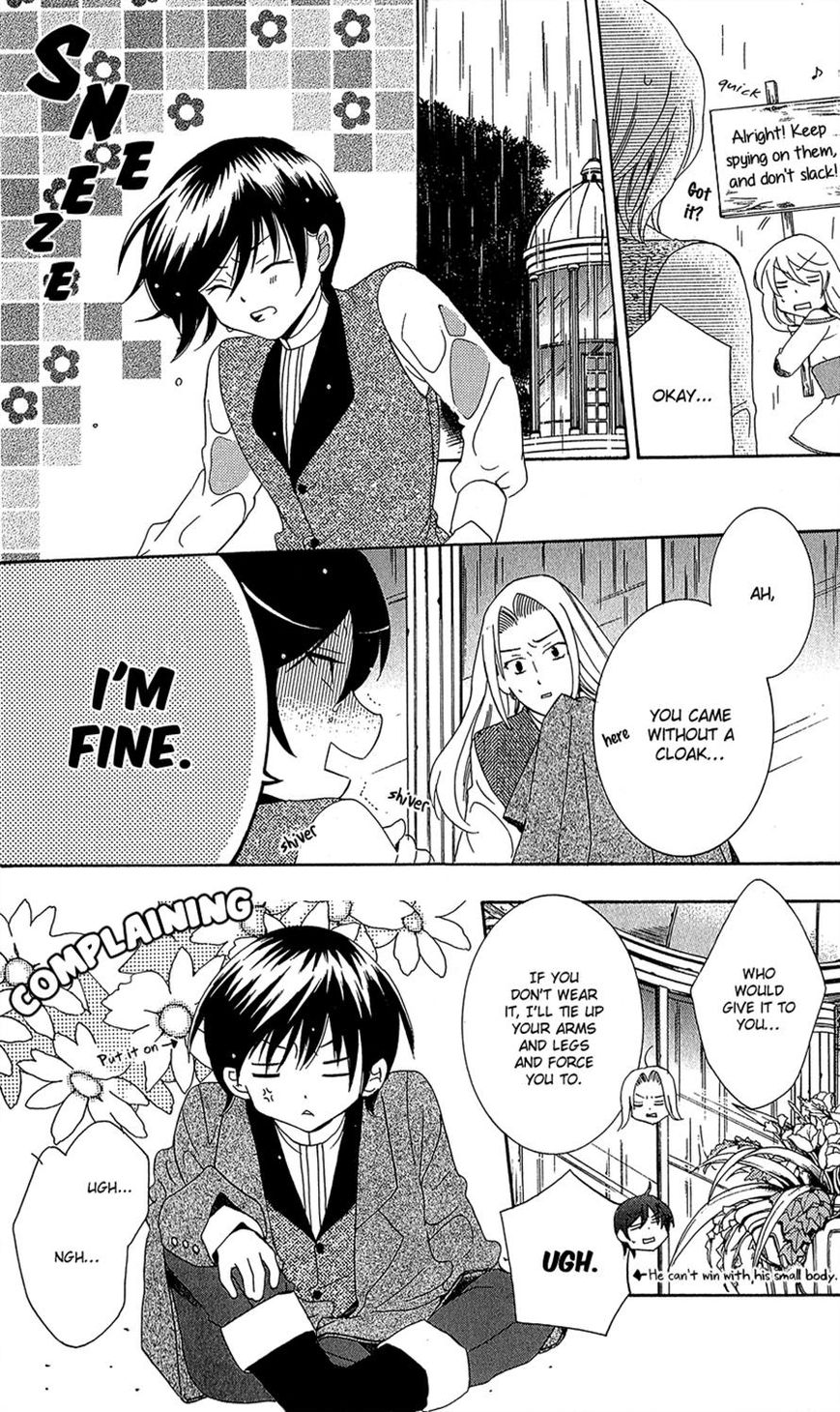 Soredemo Sekai wa Utsukushii Chapter 10 page 10 - Chapter 10 : Rain Shelter