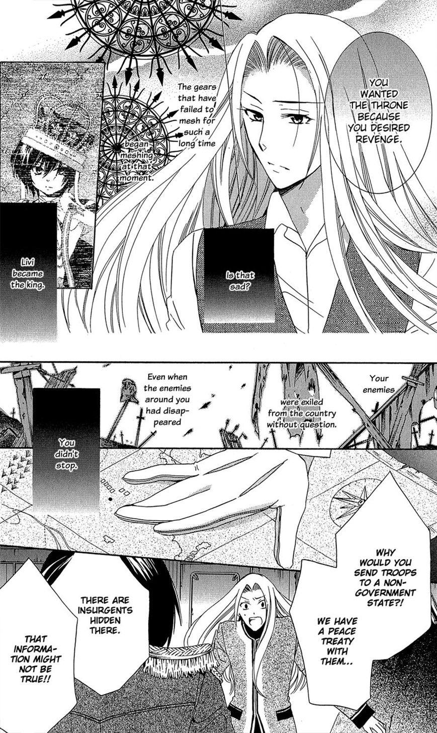 Soredemo Sekai wa Utsukushii Chapter 10 page 14 - Chapter 10 : Rain Shelter