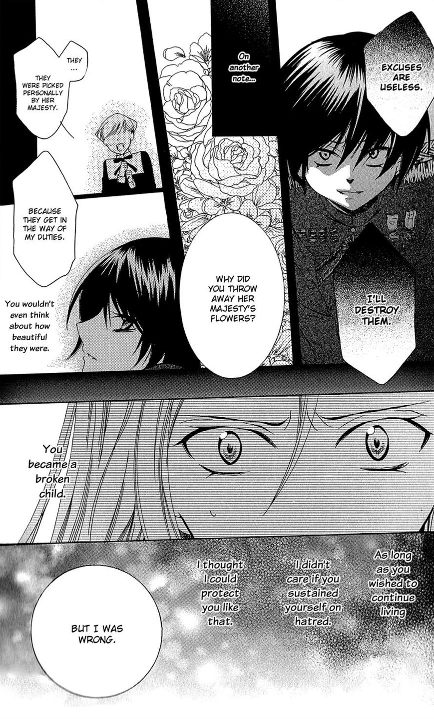 Soredemo Sekai wa Utsukushii Chapter 10 page 15 - Chapter 10 : Rain Shelter