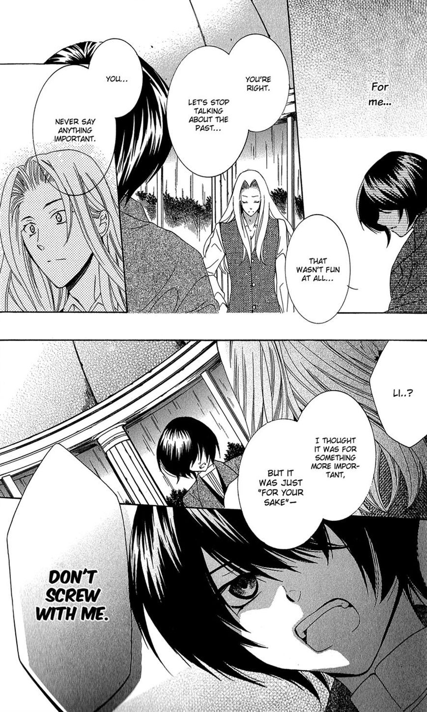Soredemo Sekai wa Utsukushii Chapter 10 page 17 - Chapter 10 : Rain Shelter