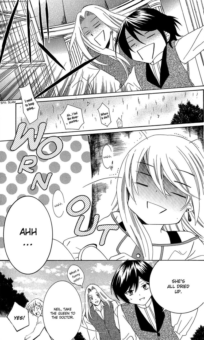 Soredemo Sekai wa Utsukushii Chapter 10 page 19 - Chapter 10 : Rain Shelter