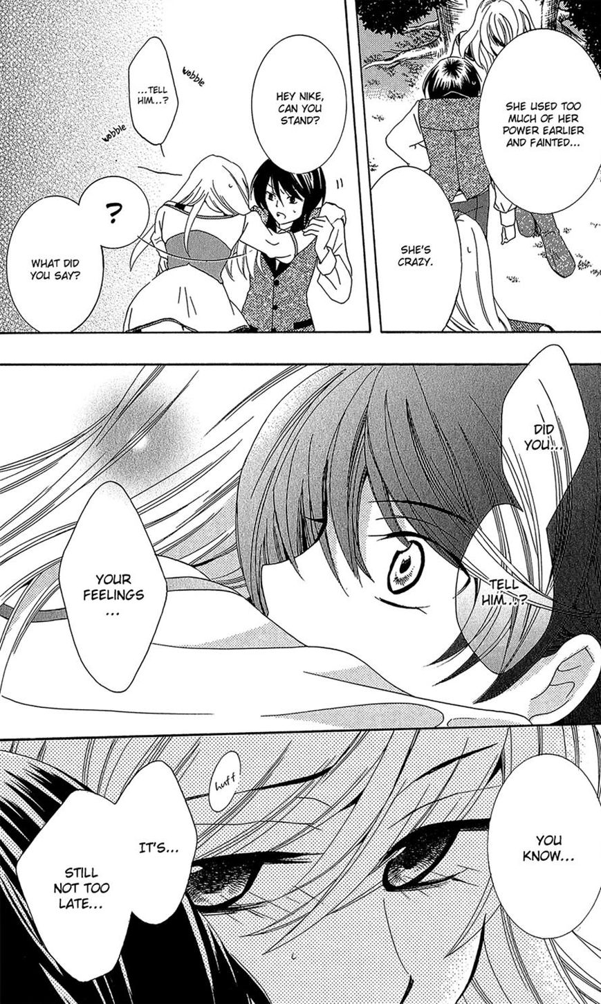 Soredemo Sekai wa Utsukushii Chapter 10 page 20 - Chapter 10 : Rain Shelter