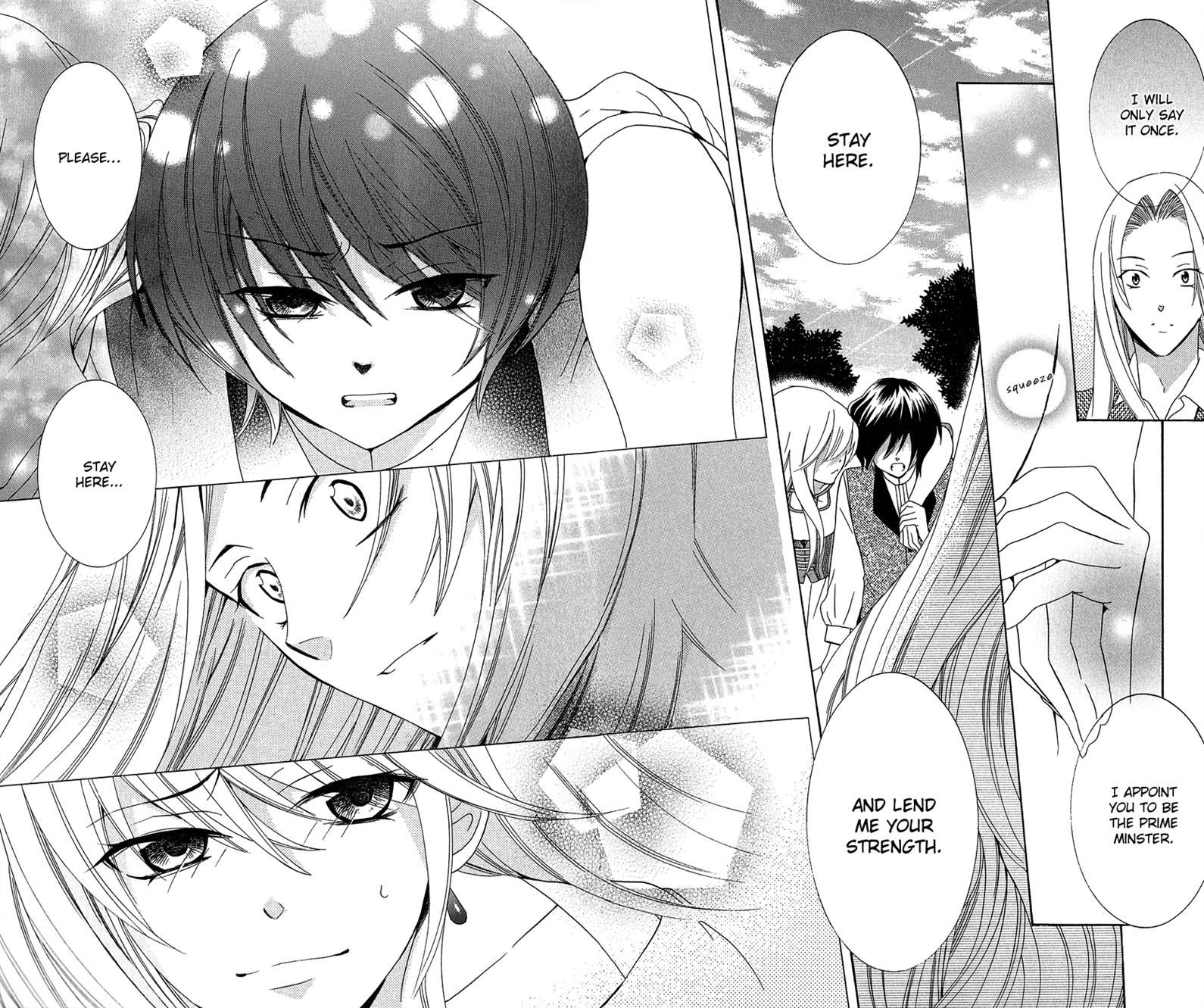 Soredemo Sekai wa Utsukushii Chapter 10 page 22 - Chapter 10 : Rain Shelter