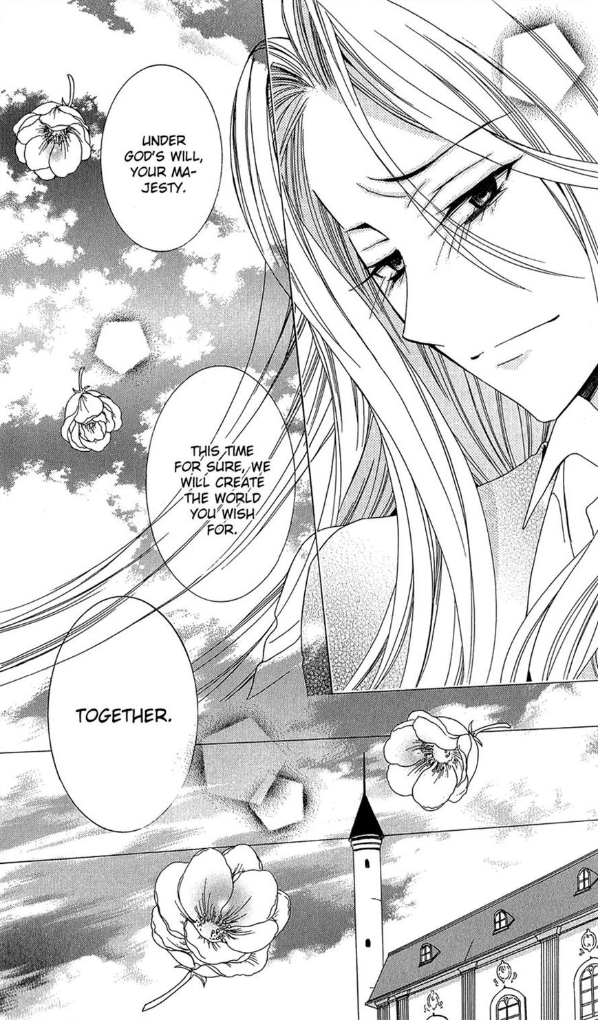 Soredemo Sekai wa Utsukushii Chapter 10 page 23 - Chapter 10 : Rain Shelter