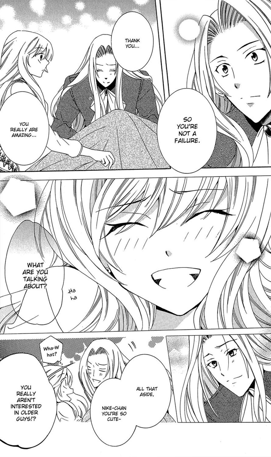 Soredemo Sekai wa Utsukushii Chapter 10 page 26 - Chapter 10 : Rain Shelter