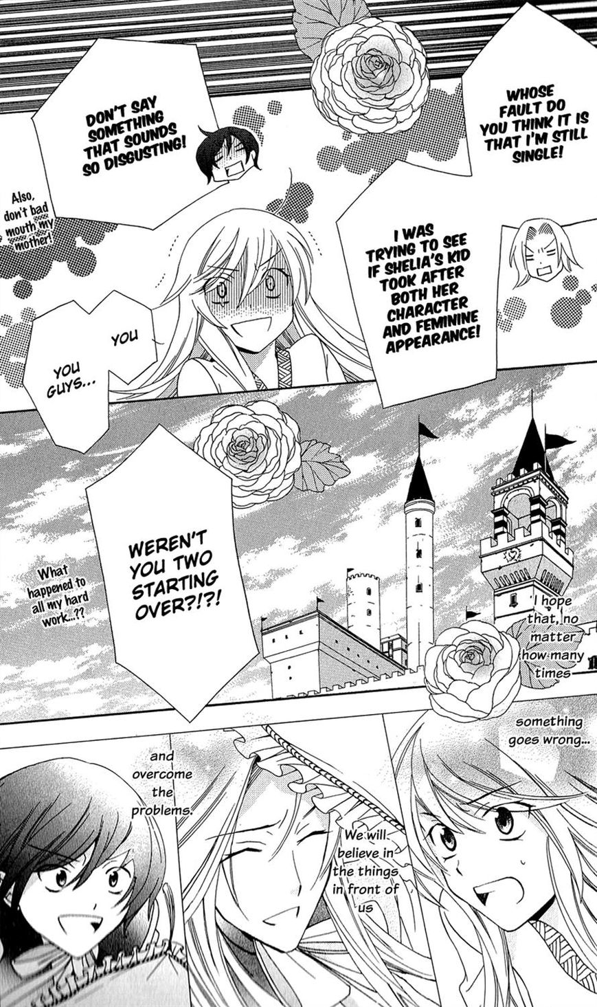 Soredemo Sekai wa Utsukushii Chapter 10 page 28 - Chapter 10 : Rain Shelter