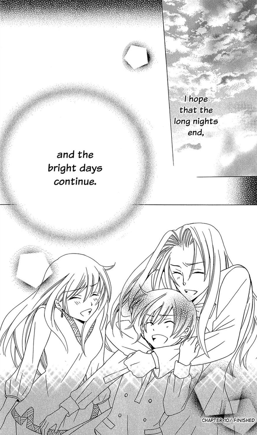 Soredemo Sekai wa Utsukushii Chapter 10 page 29 - Chapter 10 : Rain Shelter