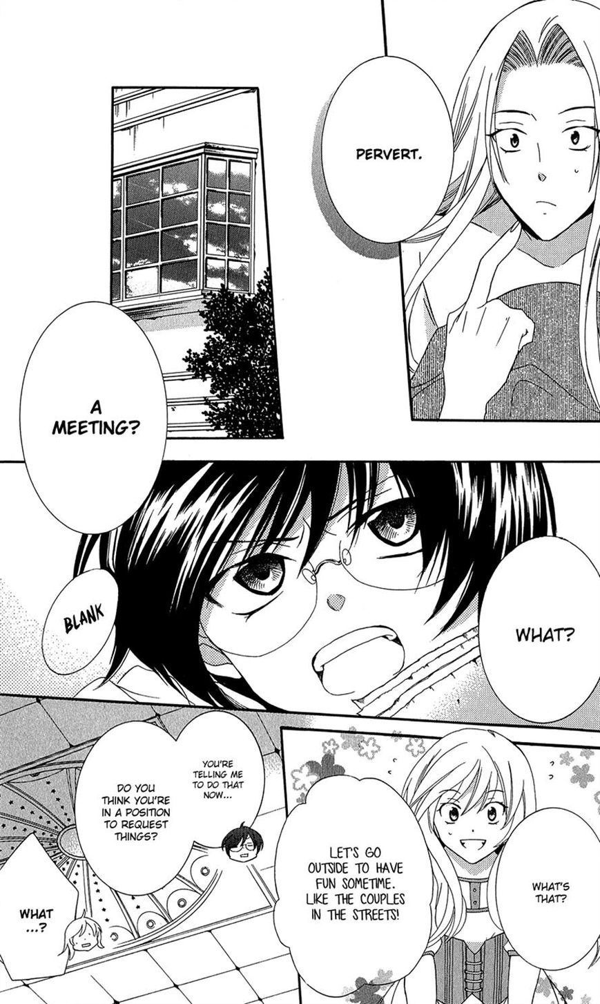 Soredemo Sekai wa Utsukushii Chapter 10 page 4 - Chapter 10 : Rain Shelter