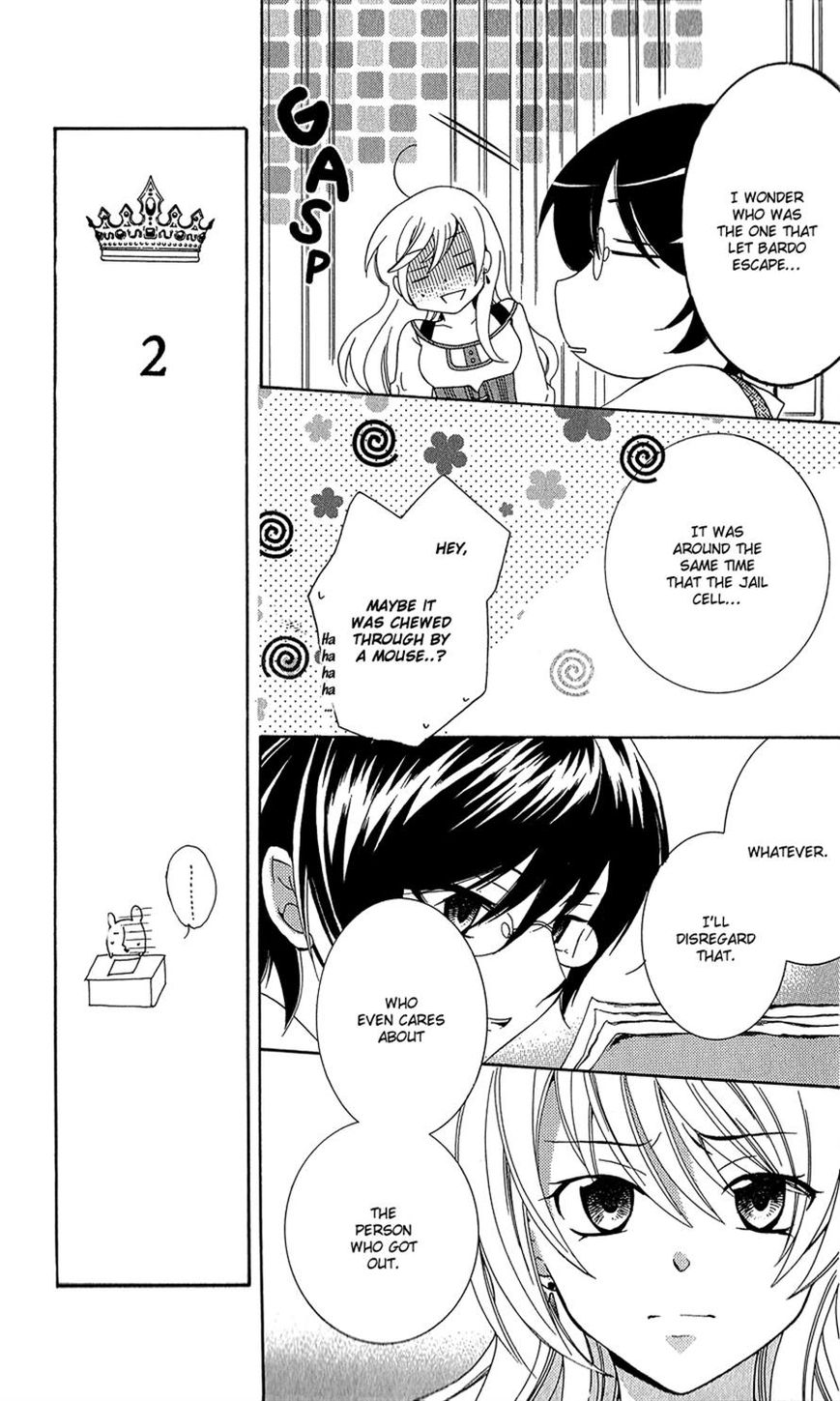 Soredemo Sekai wa Utsukushii Chapter 10 page 5 - Chapter 10 : Rain Shelter