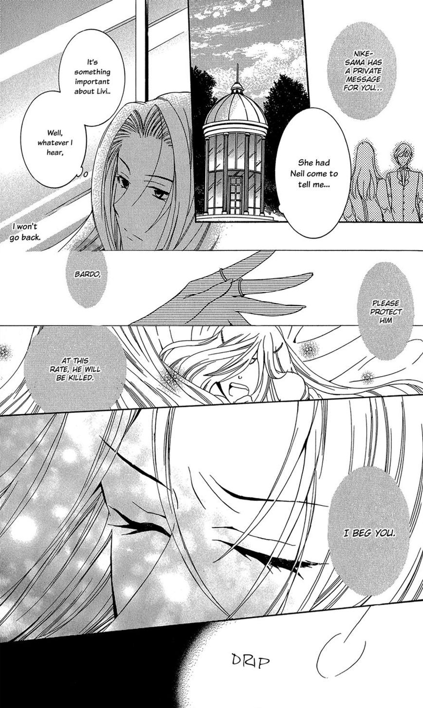 Soredemo Sekai wa Utsukushii Chapter 10 page 7 - Chapter 10 : Rain Shelter