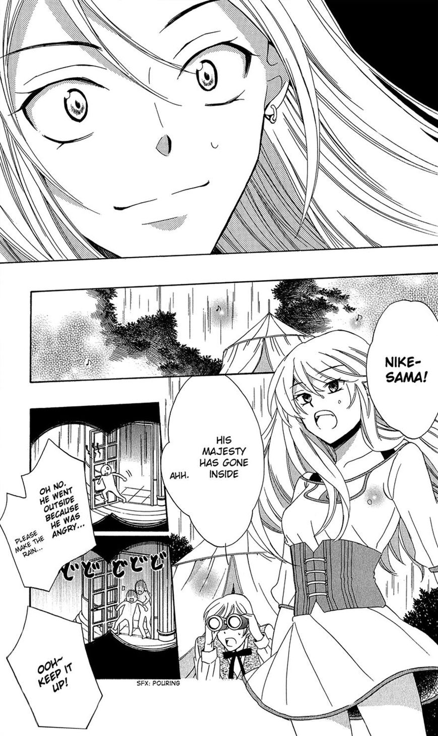Soredemo Sekai wa Utsukushii Chapter 10 page 9 - Chapter 10 : Rain Shelter