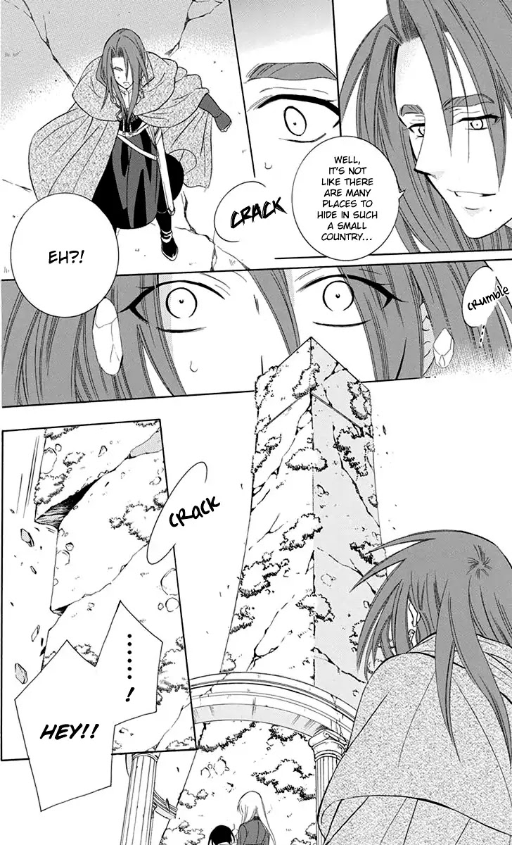 Soredemo Sekai wa Utsukushii Chapter 100 page 10 - Chapter 100