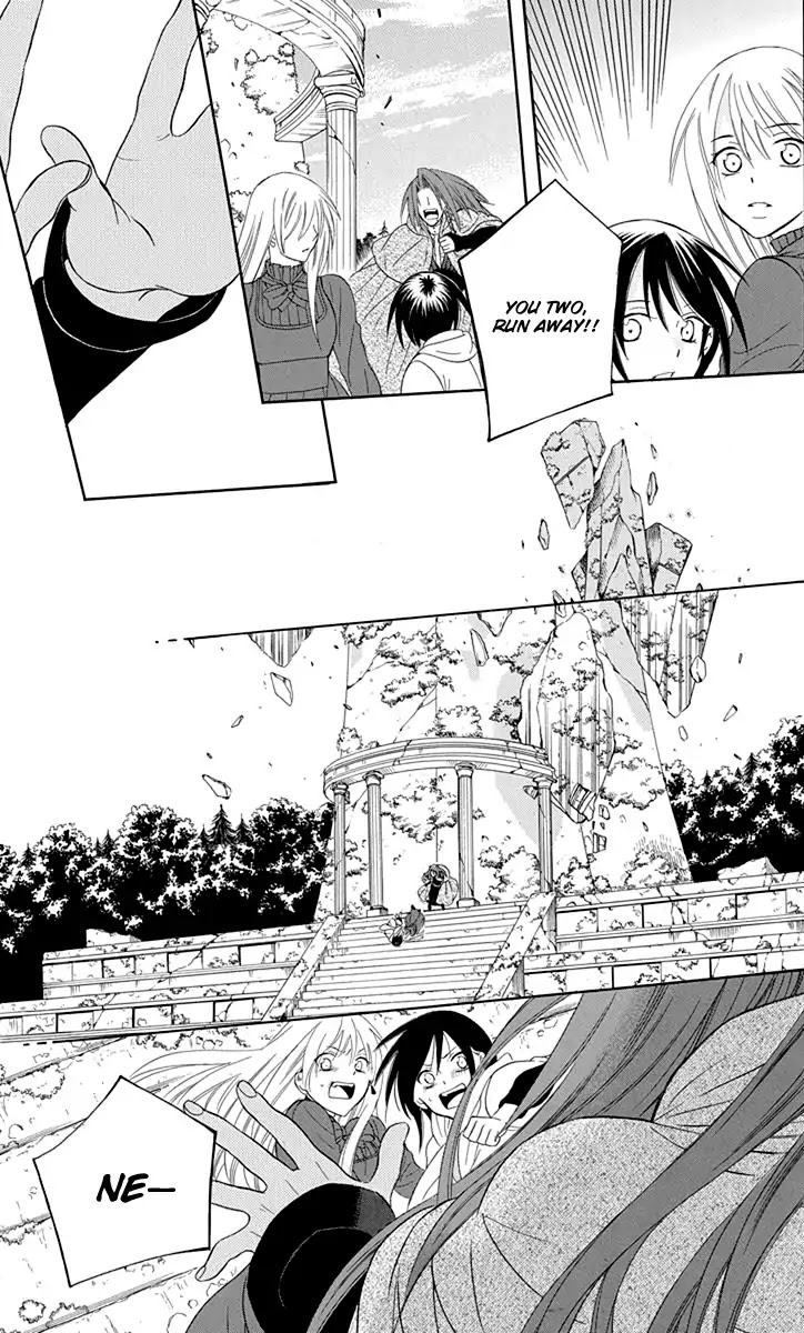 Soredemo Sekai wa Utsukushii Chapter 100 page 11 - Chapter 100