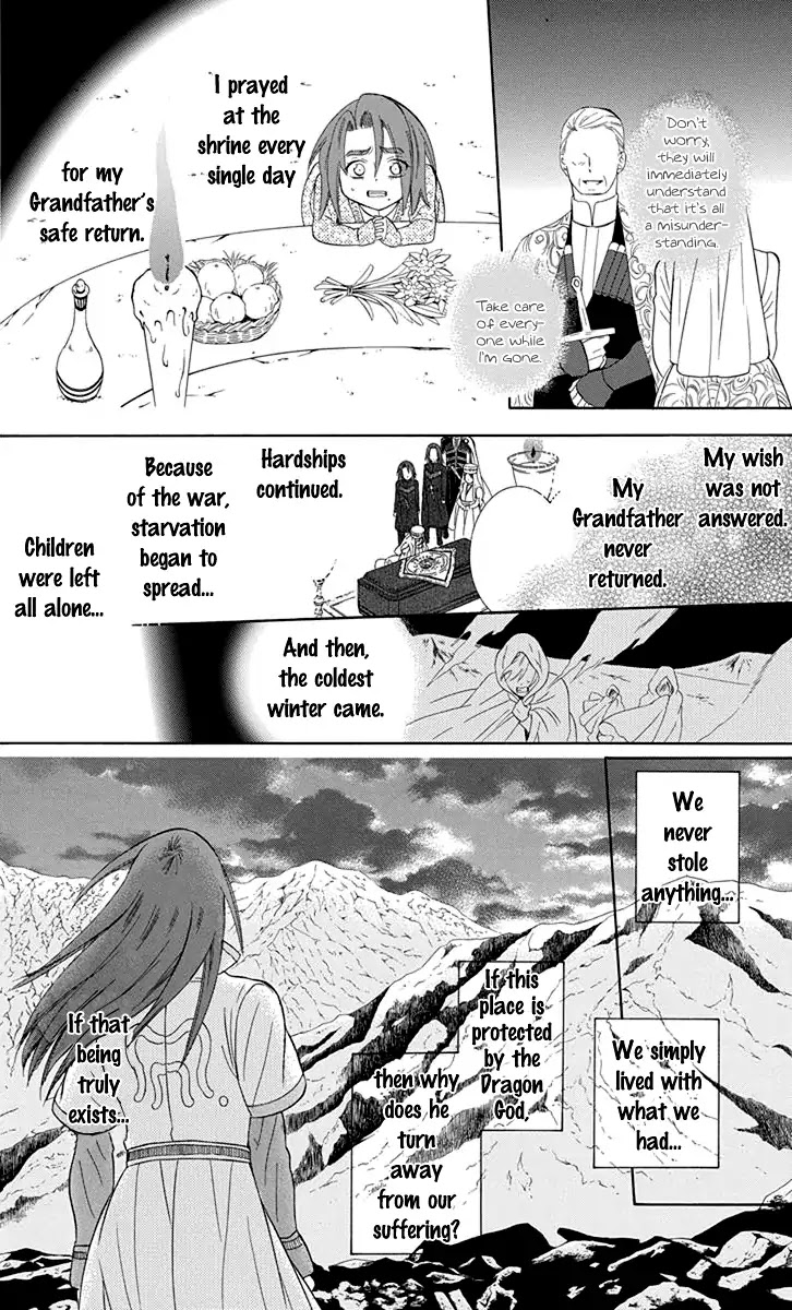 Soredemo Sekai wa Utsukushii Chapter 100 page 14 - Chapter 100