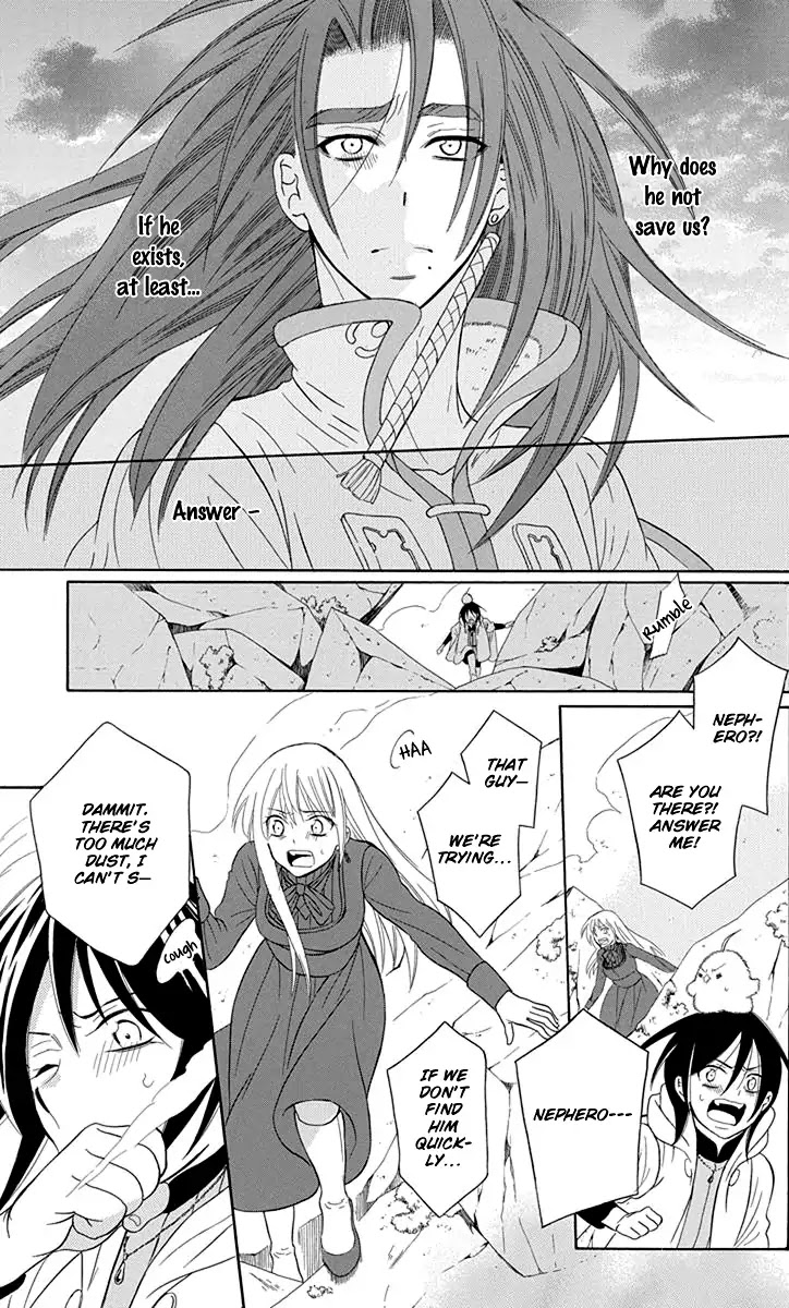 Soredemo Sekai wa Utsukushii Chapter 100 page 15 - Chapter 100