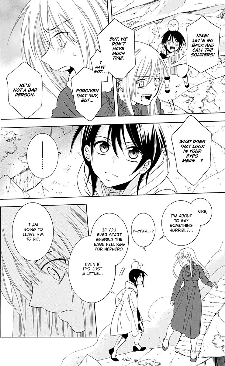 Soredemo Sekai wa Utsukushii Chapter 100 page 16 - Chapter 100